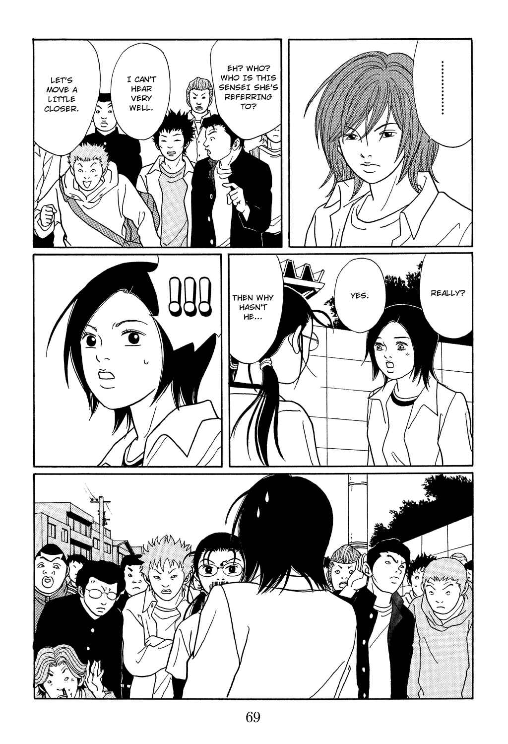 Page 7 Chapter 112 Gokusen