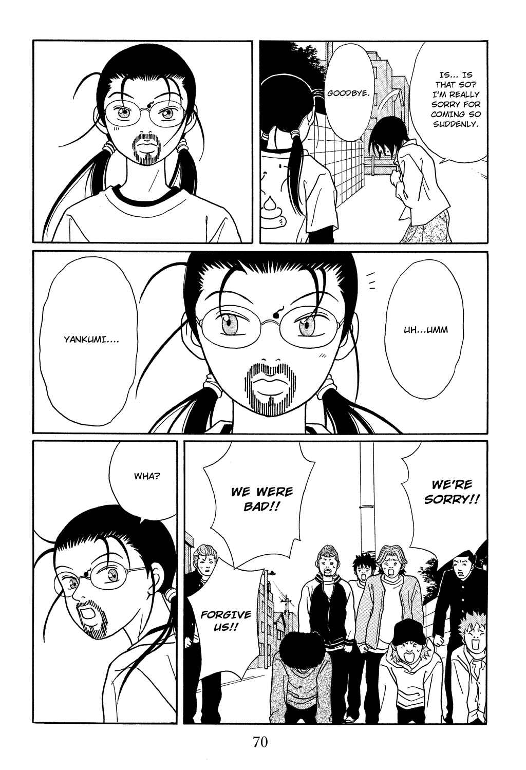 Page 8 Chapter 112 Gokusen