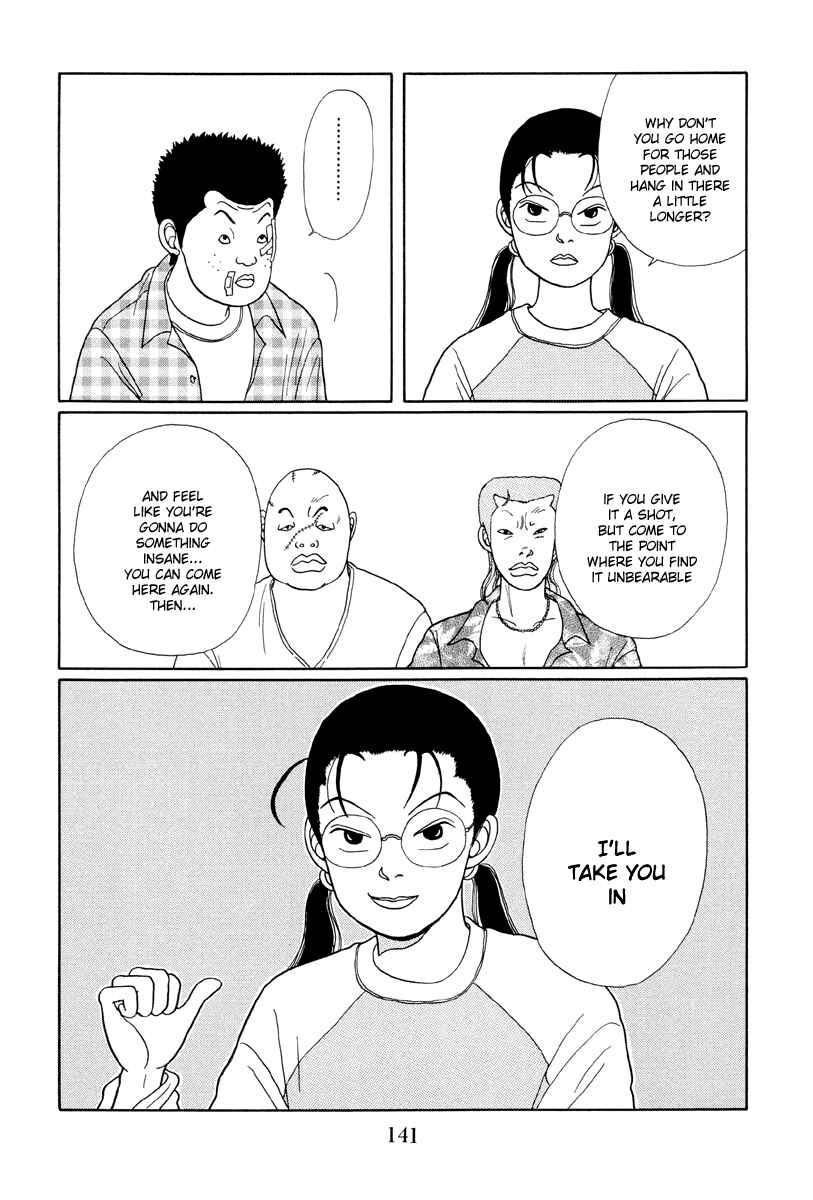Page 17 Chapter 17 Gokusen