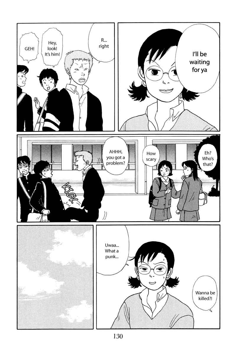 Page 6 Chapter 17 Gokusen