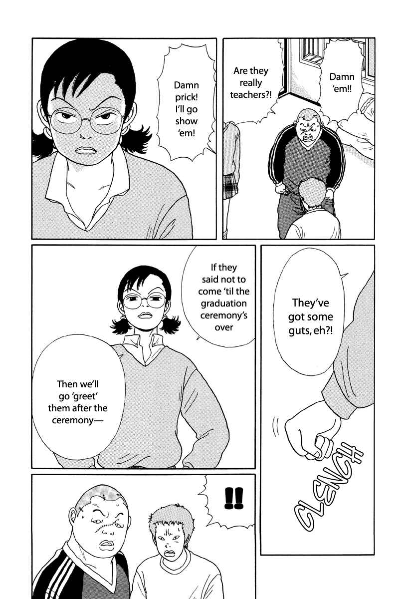 Page 9 Chapter 17 Gokusen