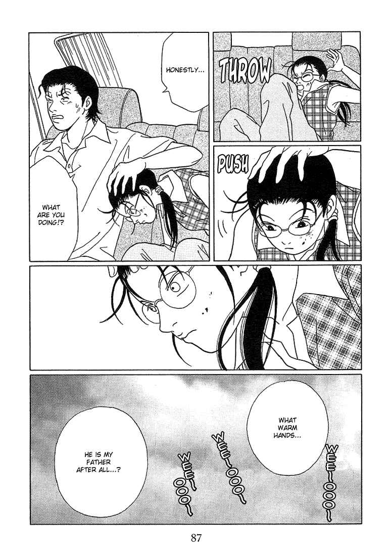 Page 14 Chapter 75 Gokusen