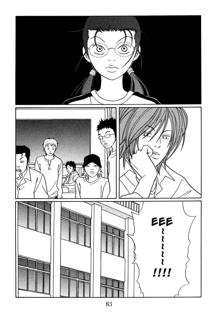 Page 19 Chapter 138 Gokusen