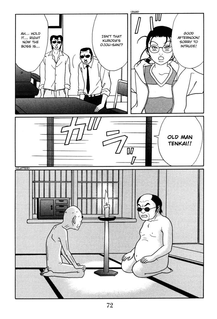 Page 8 Chapter 138 Gokusen