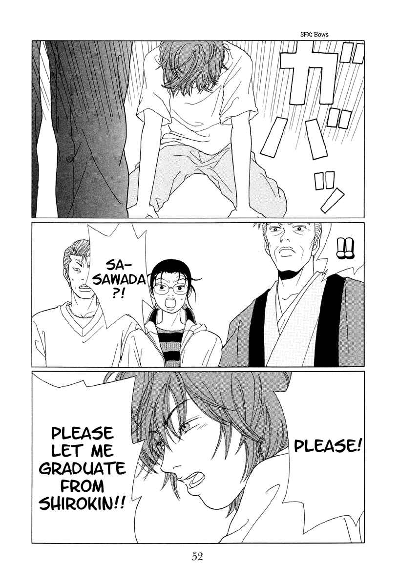 Page 12 Chapter 52 Gokusen