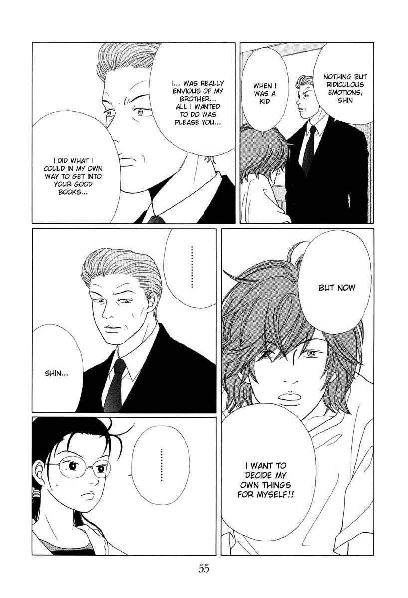 Page 15 Chapter 52 Gokusen