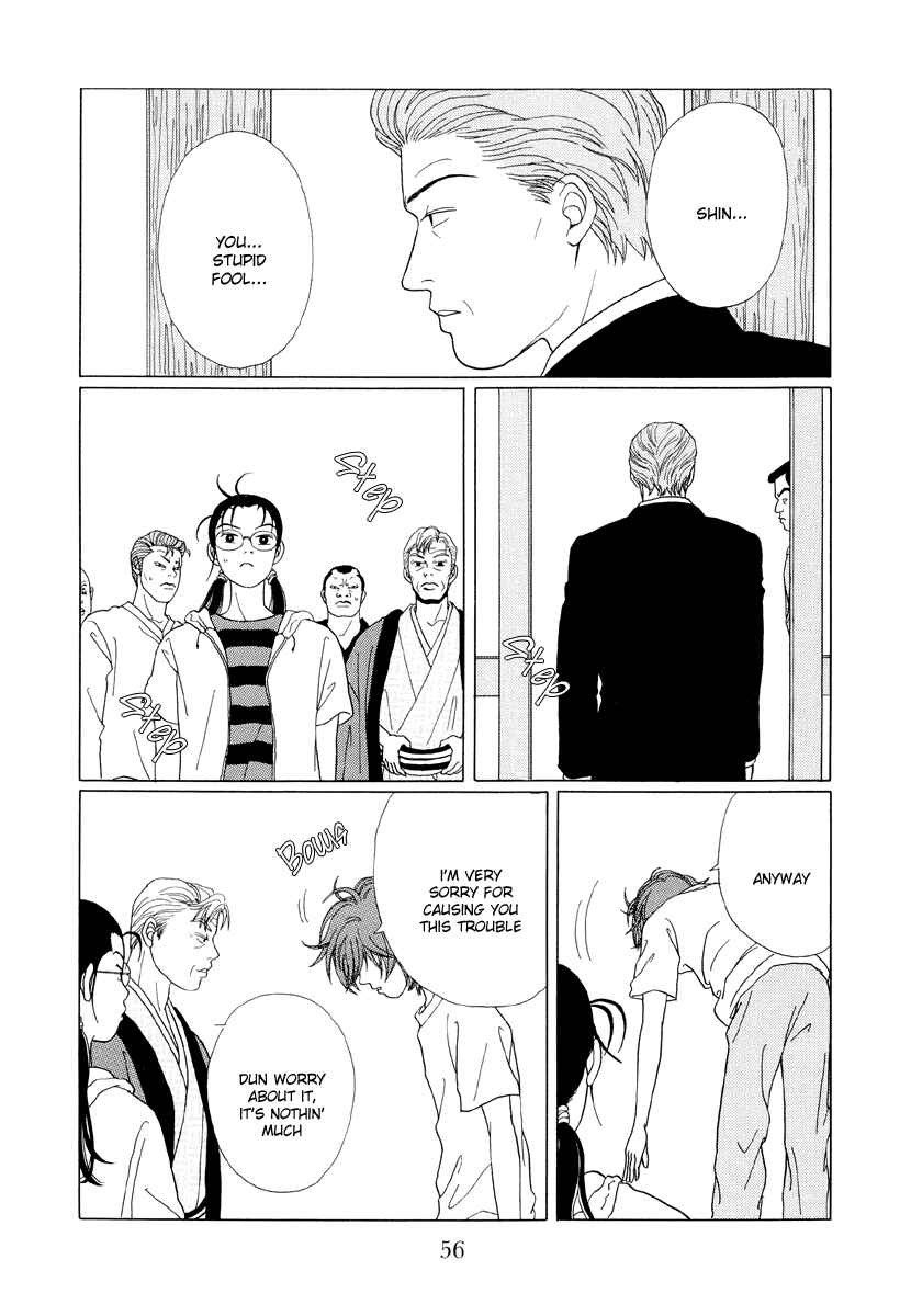 Page 16 Chapter 52 Gokusen