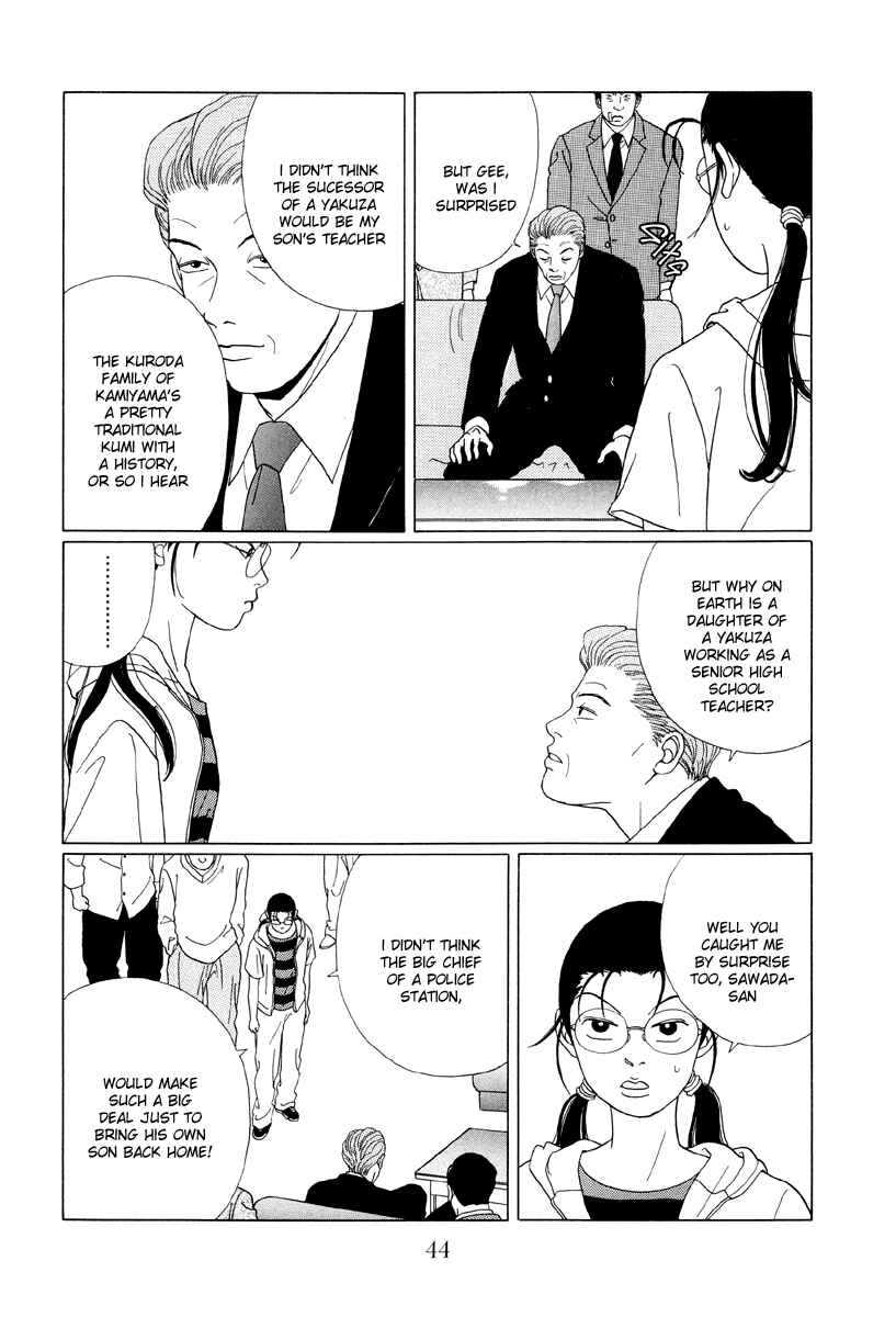 Page 4 Chapter 52 Gokusen