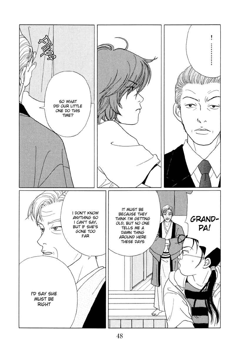 Page 8 Chapter 52 Gokusen