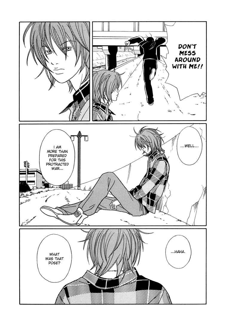 Page 10 Chapter 147 Gokusen