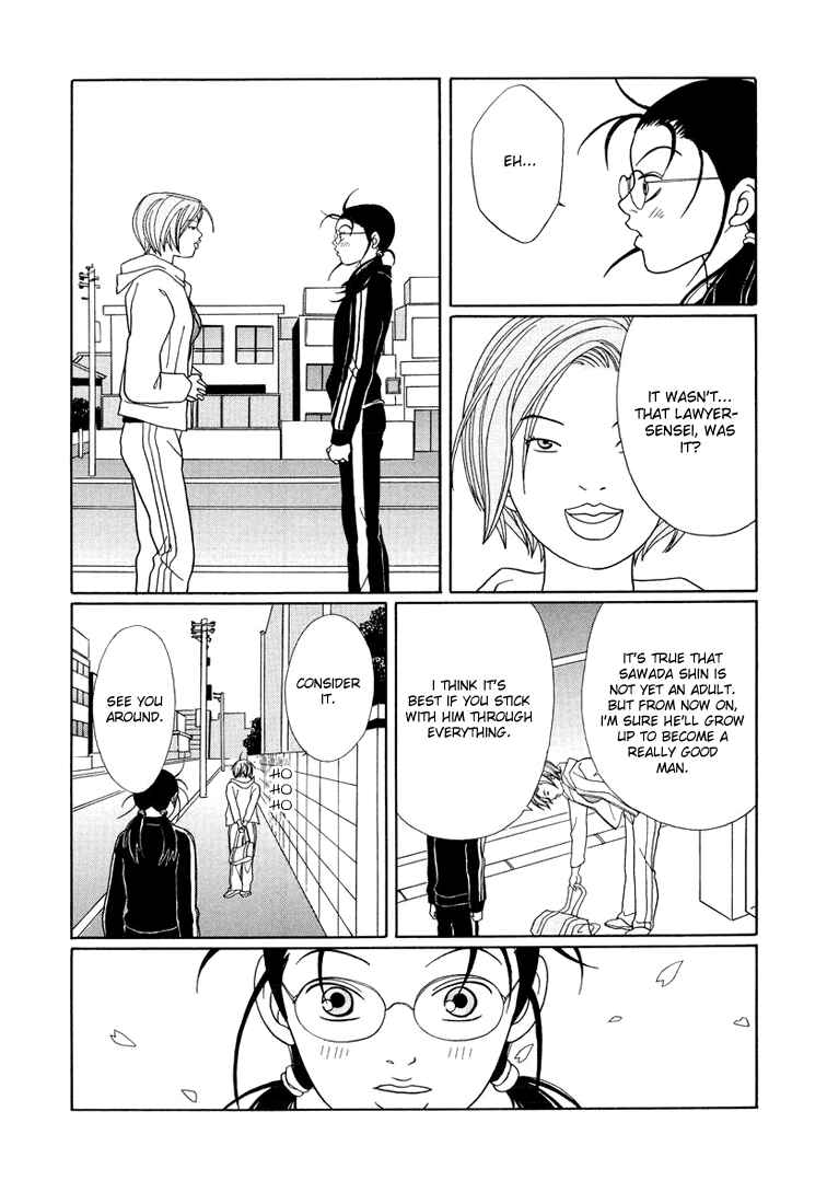 Page 13 Chapter 147 Gokusen