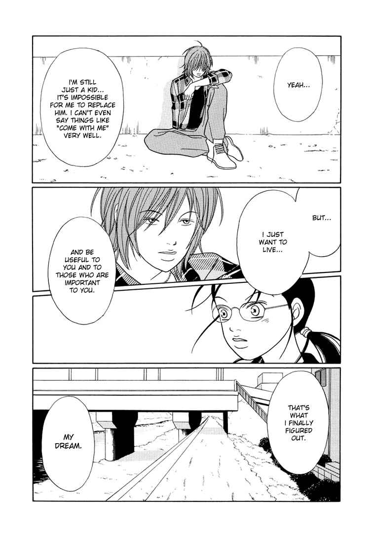Page 8 Chapter 147 Gokusen