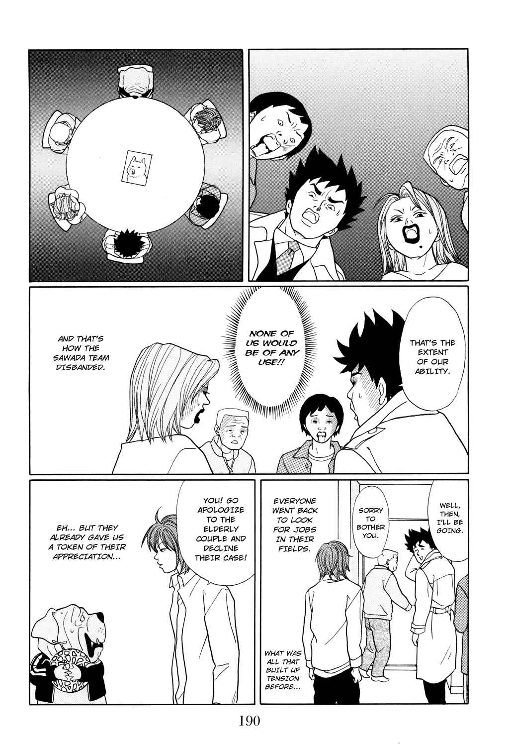 Page 10 Chapter 117.1 Gokusen