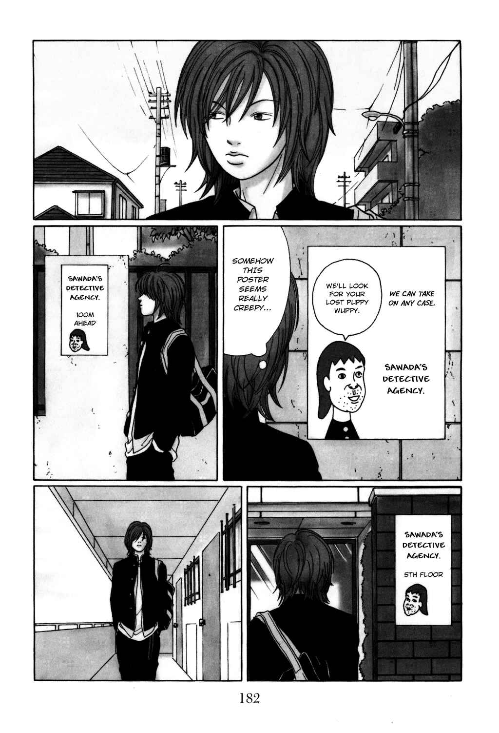 Page 2 Chapter 117.1 Gokusen
