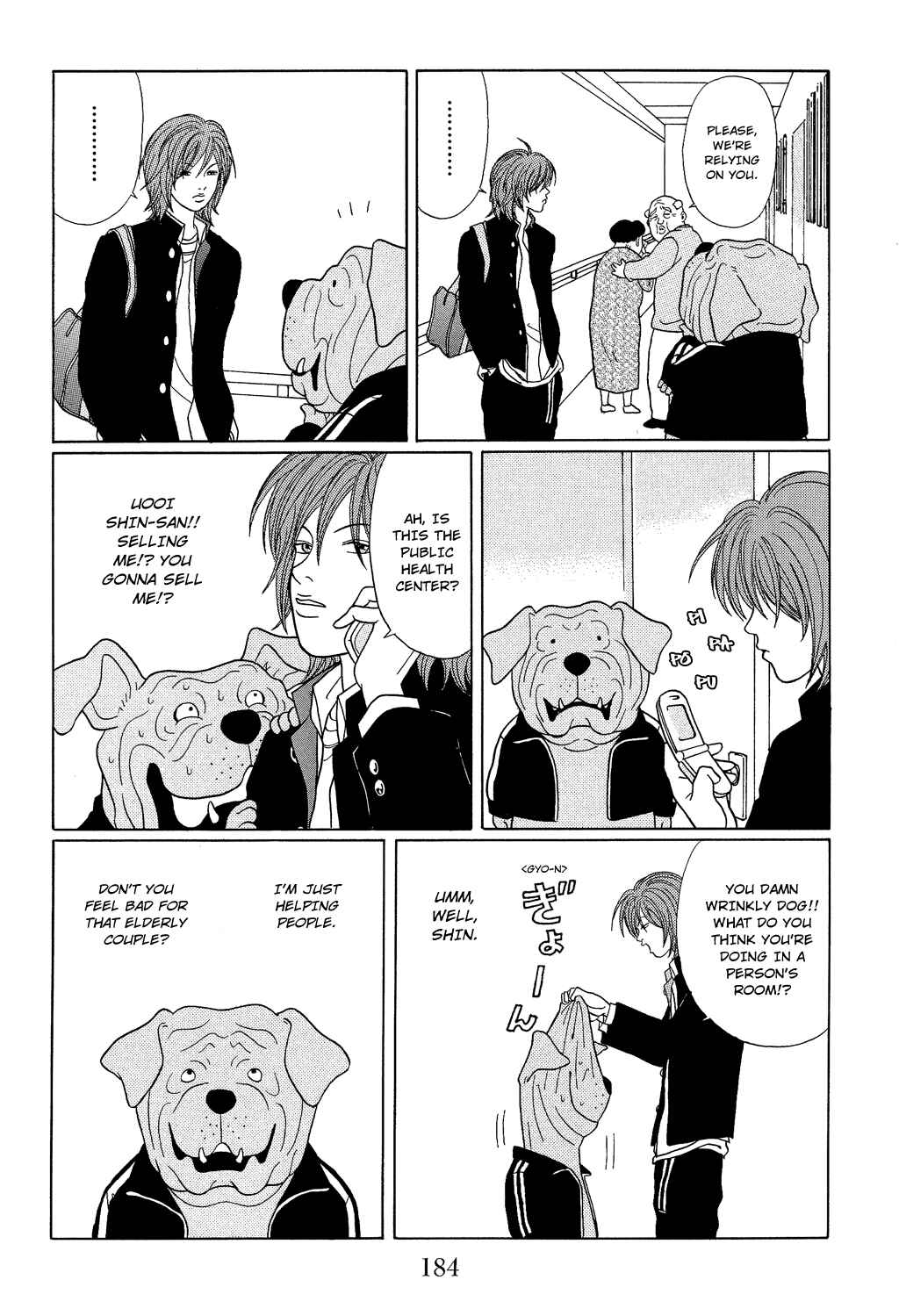 Page 4 Chapter 117.1 Gokusen