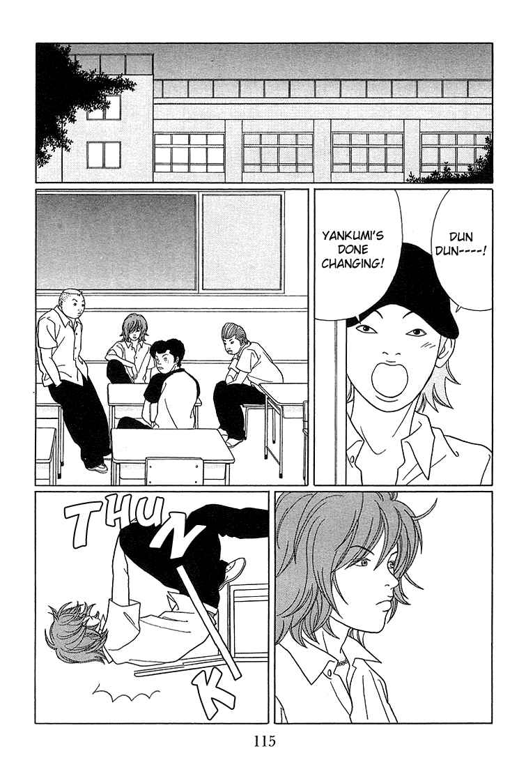 Page 10 Chapter 77 Gokusen