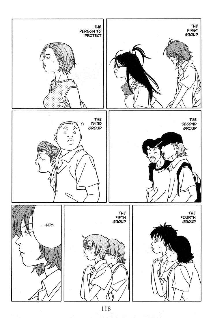 Page 13 Chapter 77 Gokusen
