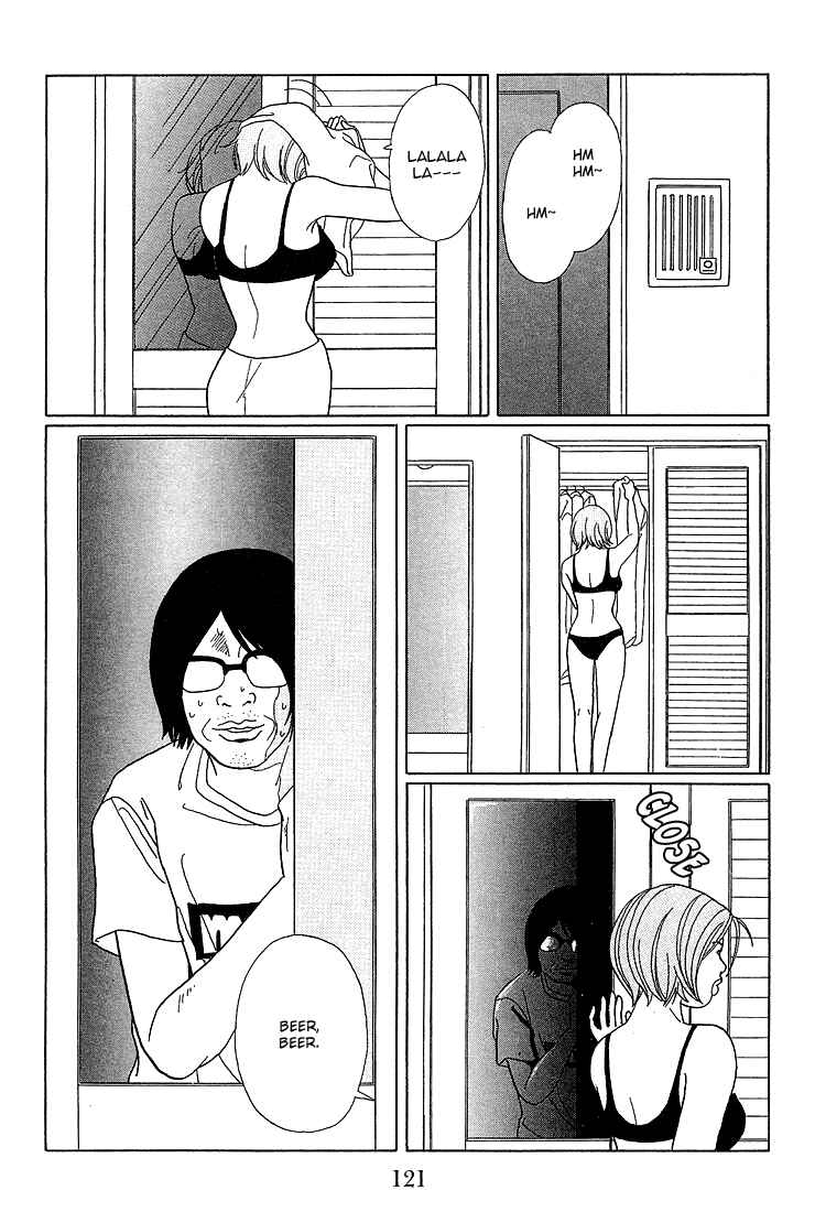 Page 16 Chapter 77 Gokusen