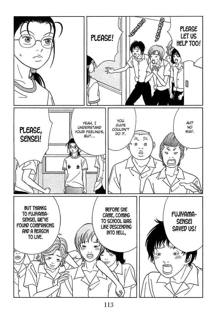Page 8 Chapter 77 Gokusen