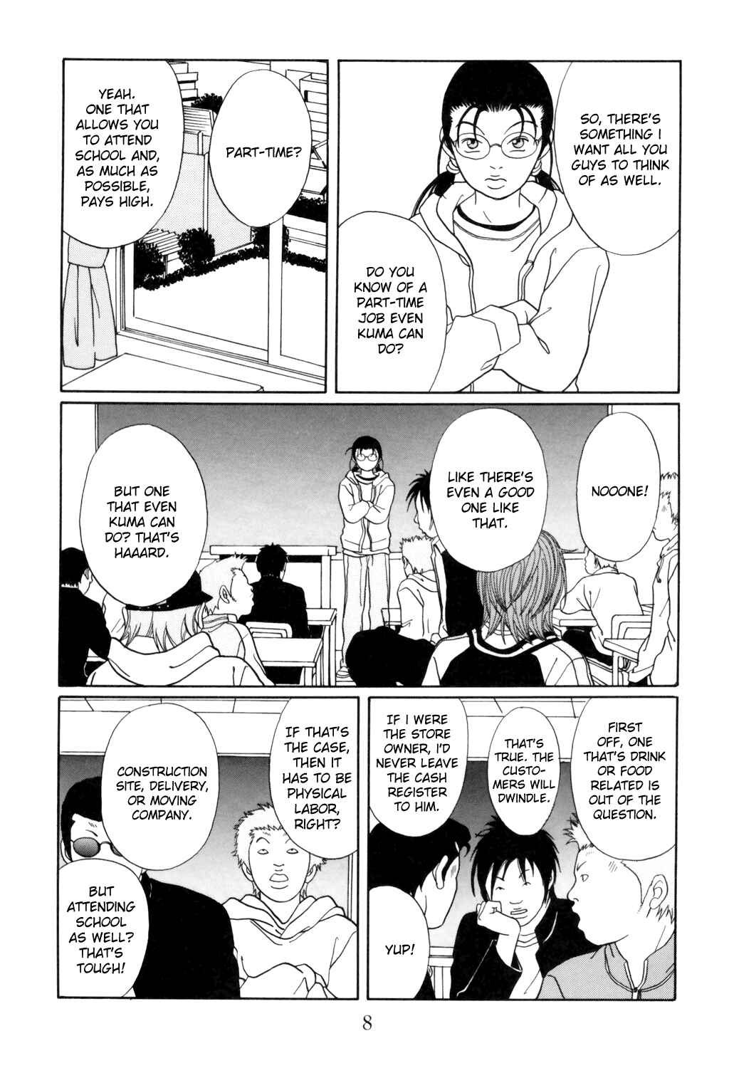 Page 10 Chapter 125 Gokusen