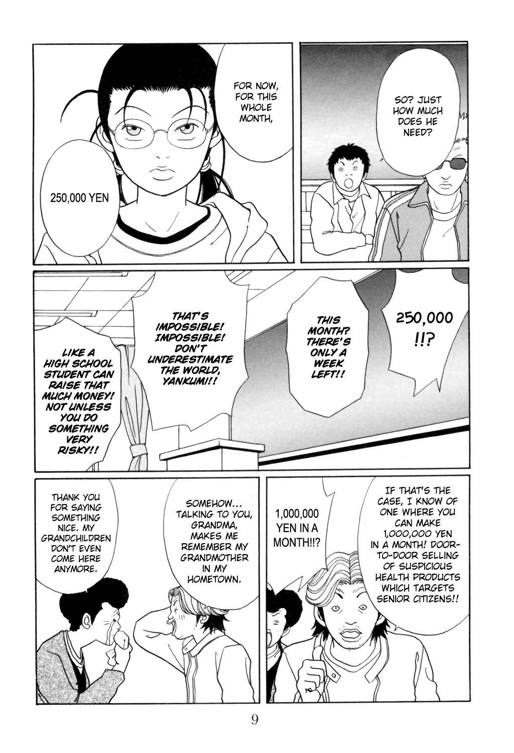 Page 11 Chapter 125 Gokusen