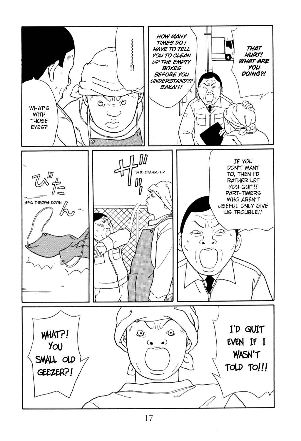 Page 19 Chapter 125 Gokusen