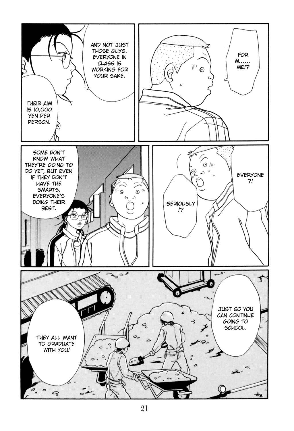 Page 23 Chapter 125 Gokusen