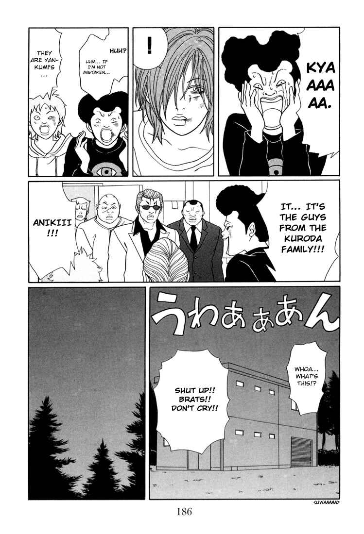 Page 10 Chapter 144 Gokusen