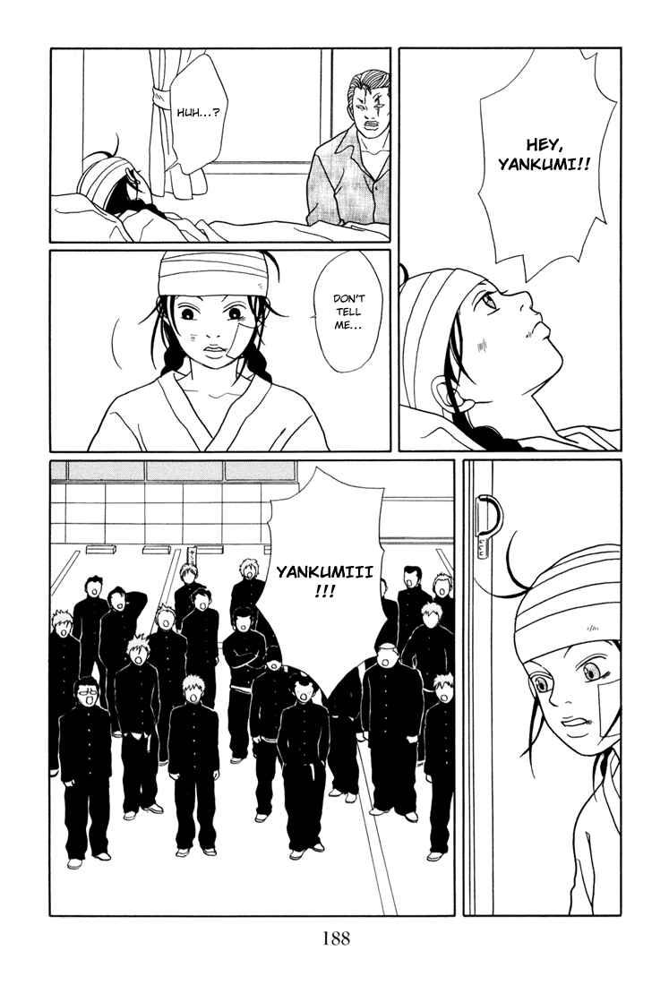 Page 12 Chapter 144 Gokusen