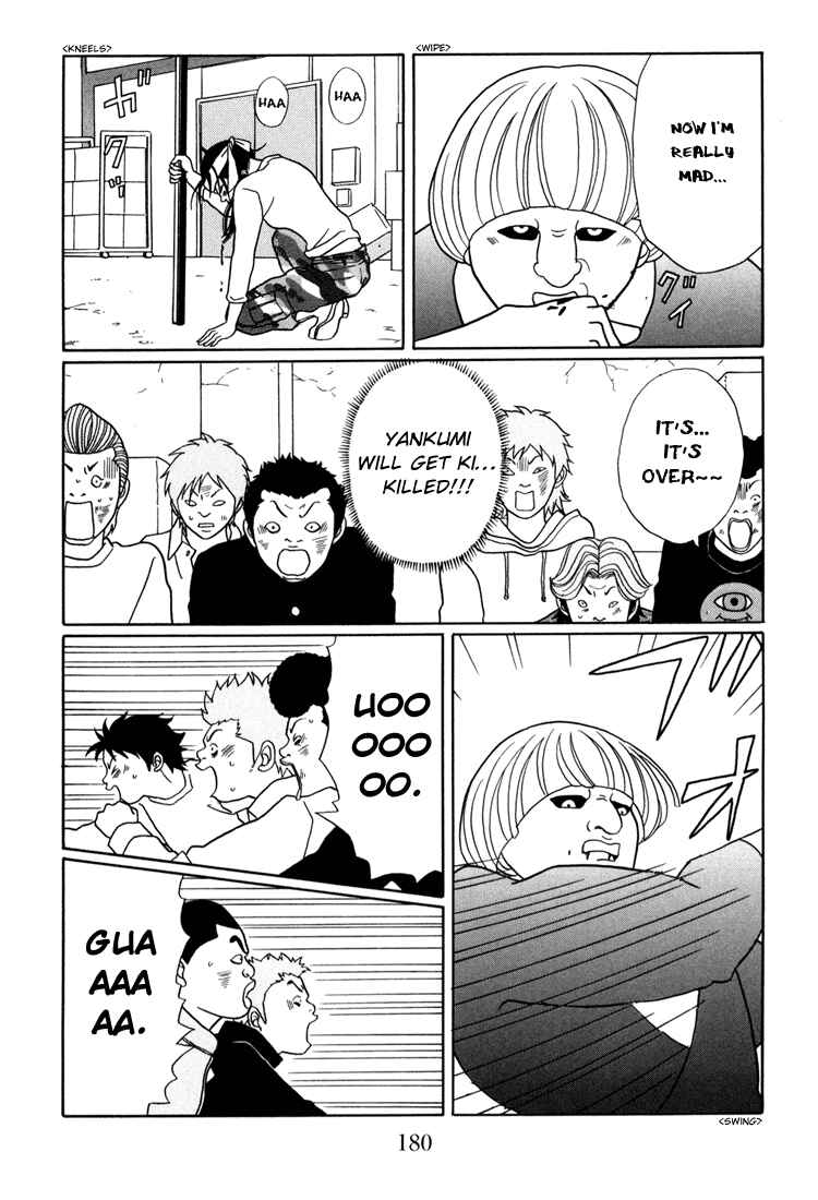 Page 4 Chapter 144 Gokusen