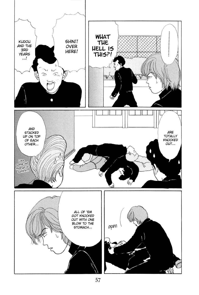 Page 5 Chapter 3 Gokusen