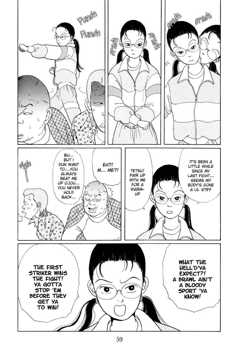 Page 7 Chapter 3 Gokusen