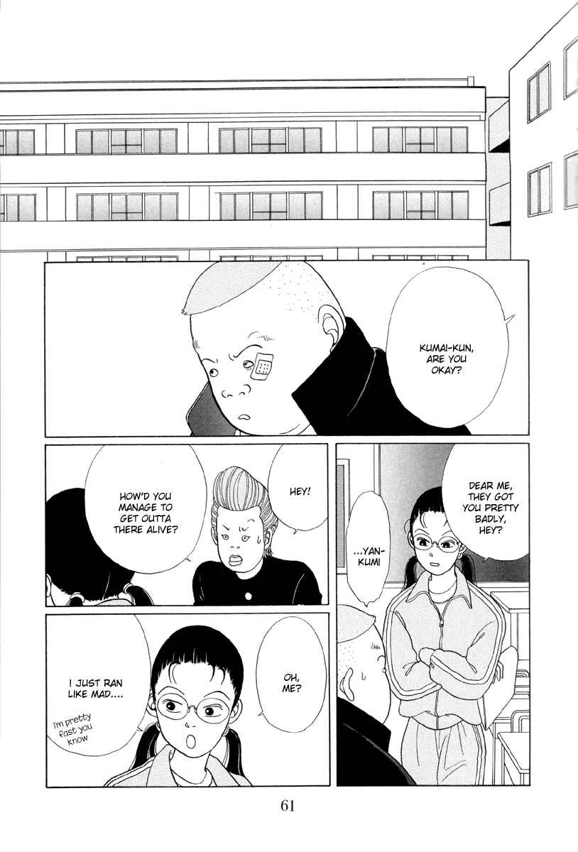 Page 9 Chapter 3 Gokusen