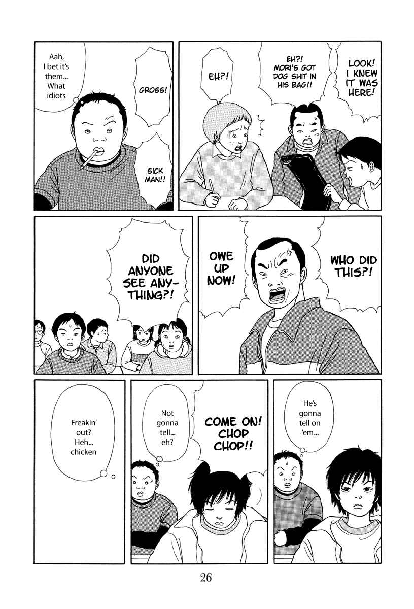 Page 4 Chapter 21 Gokusen