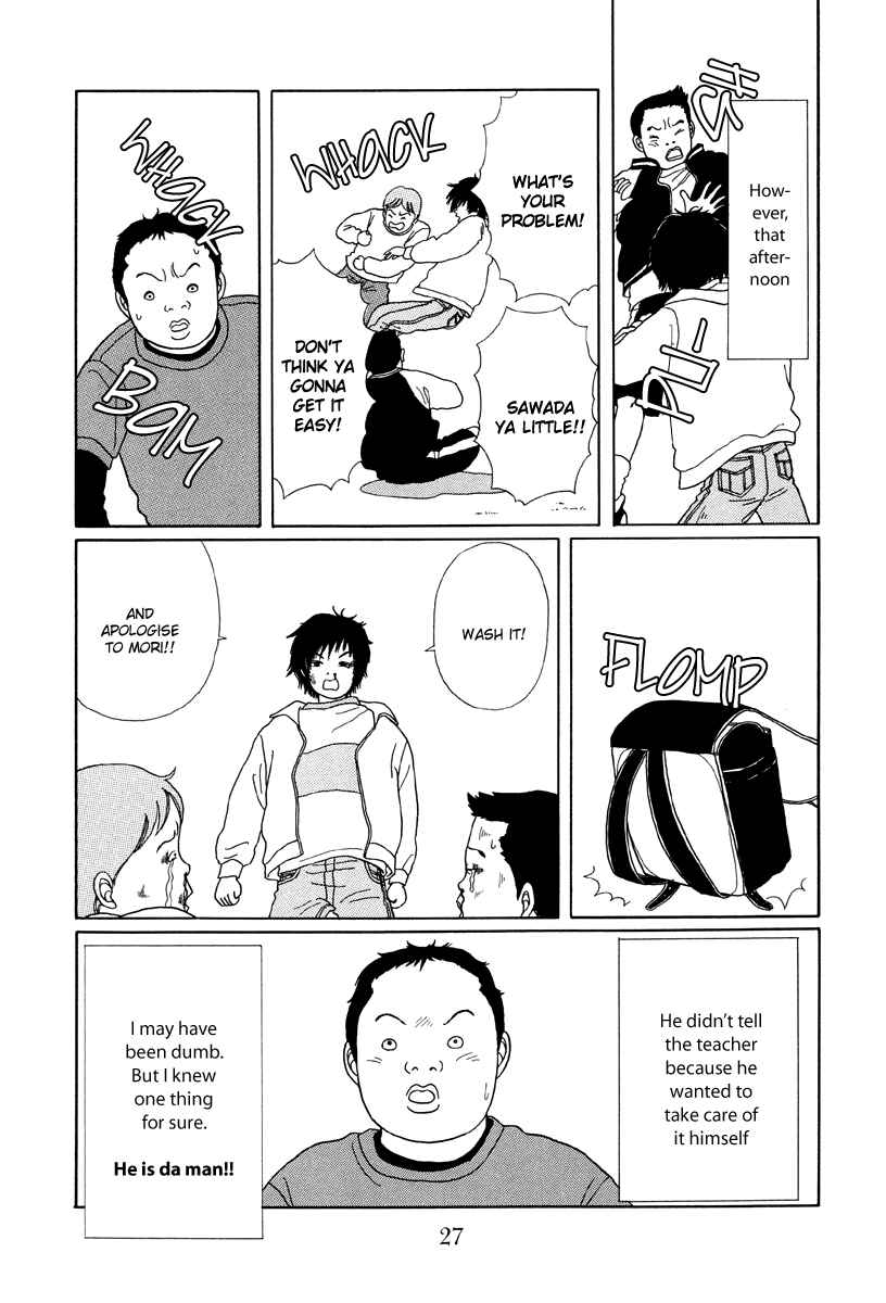 Page 5 Chapter 21 Gokusen