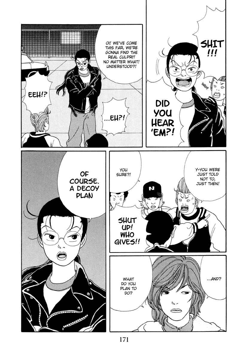 Page 11 Chapter 19 Gokusen