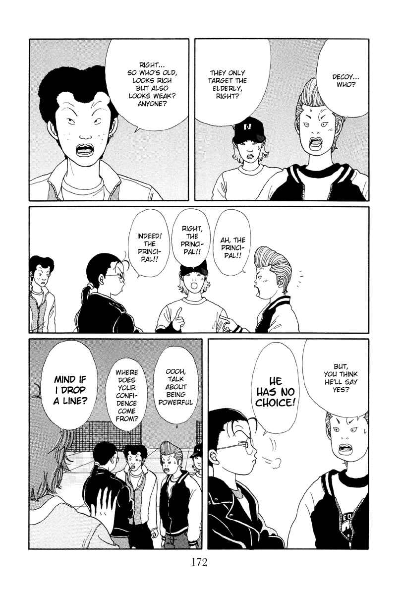 Page 12 Chapter 19 Gokusen