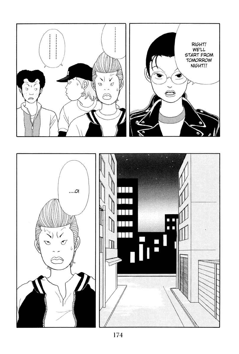 Page 14 Chapter 19 Gokusen