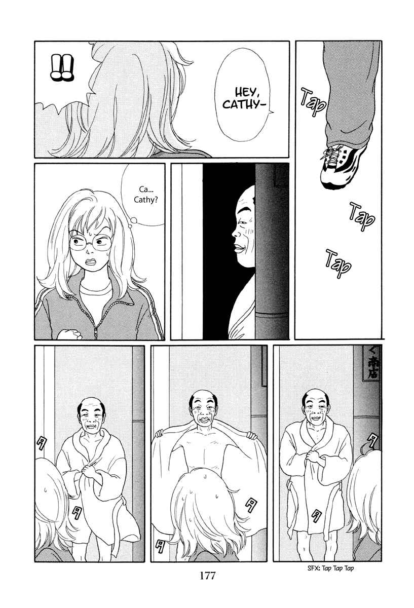 Page 17 Chapter 19 Gokusen