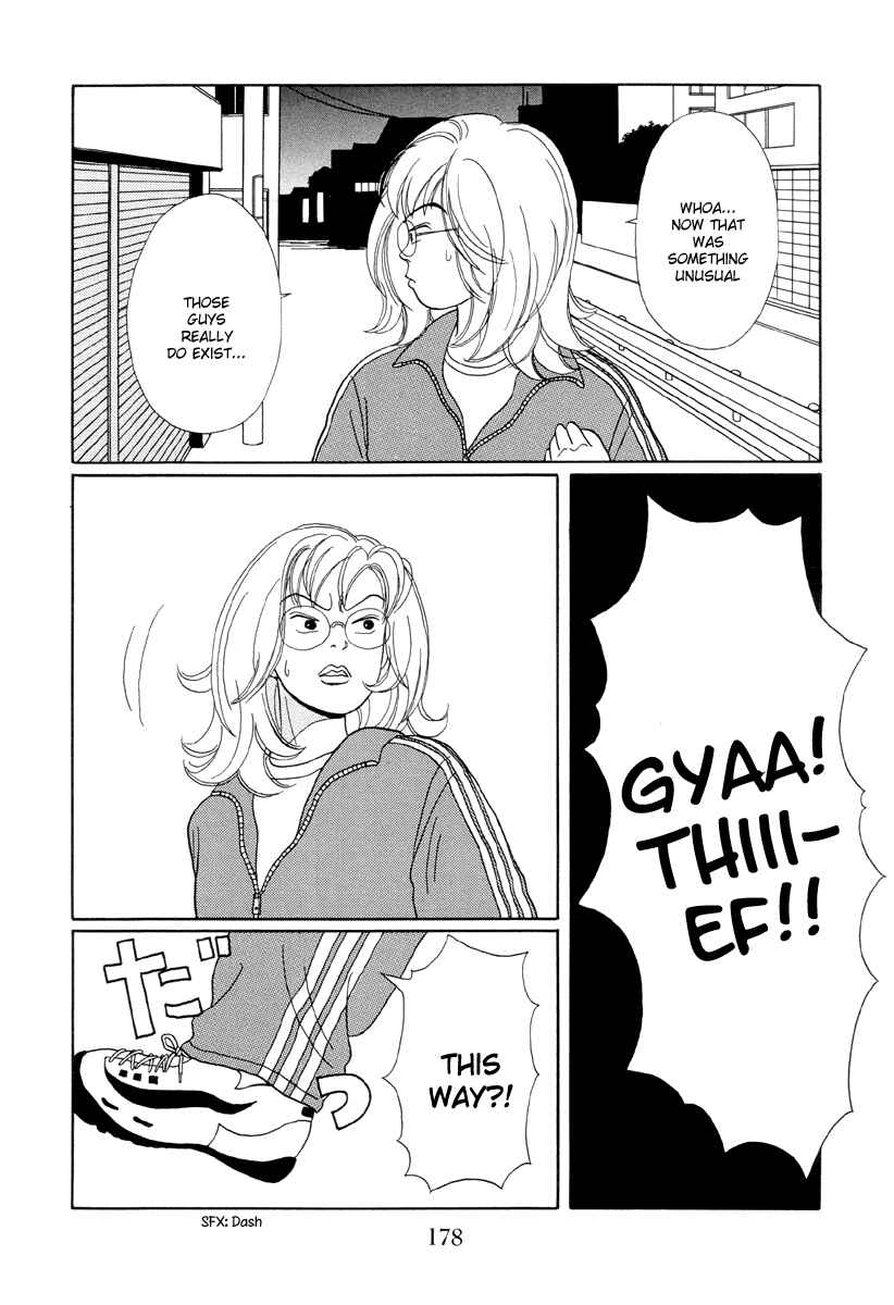 Page 18 Chapter 19 Gokusen