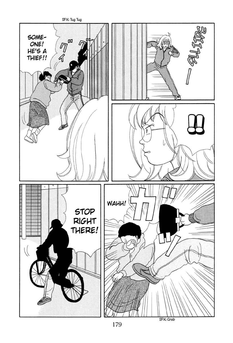 Page 19 Chapter 19 Gokusen