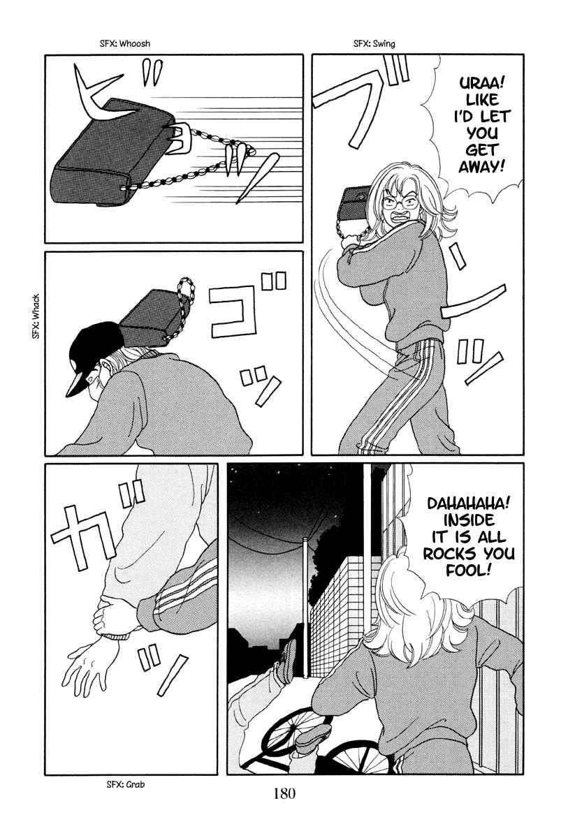 Page 20 Chapter 19 Gokusen