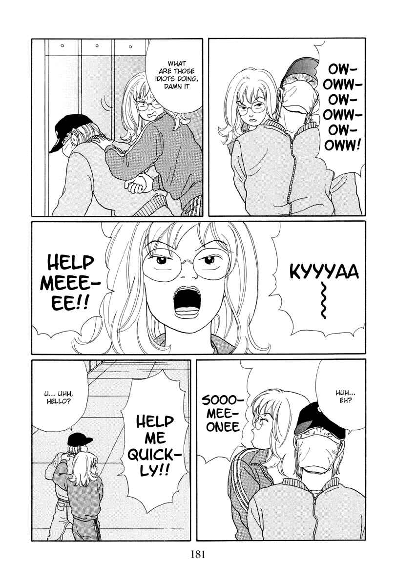 Page 21 Chapter 19 Gokusen