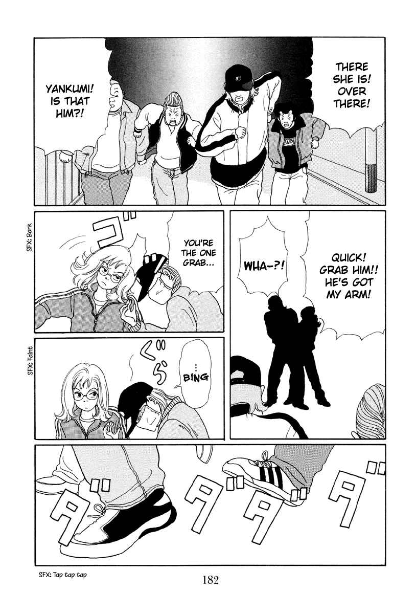 Page 22 Chapter 19 Gokusen