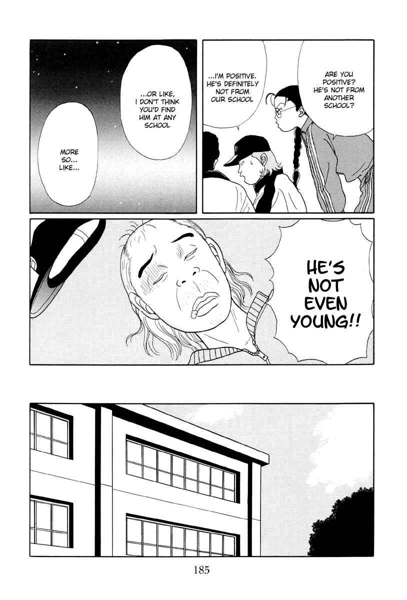 Page 25 Chapter 19 Gokusen