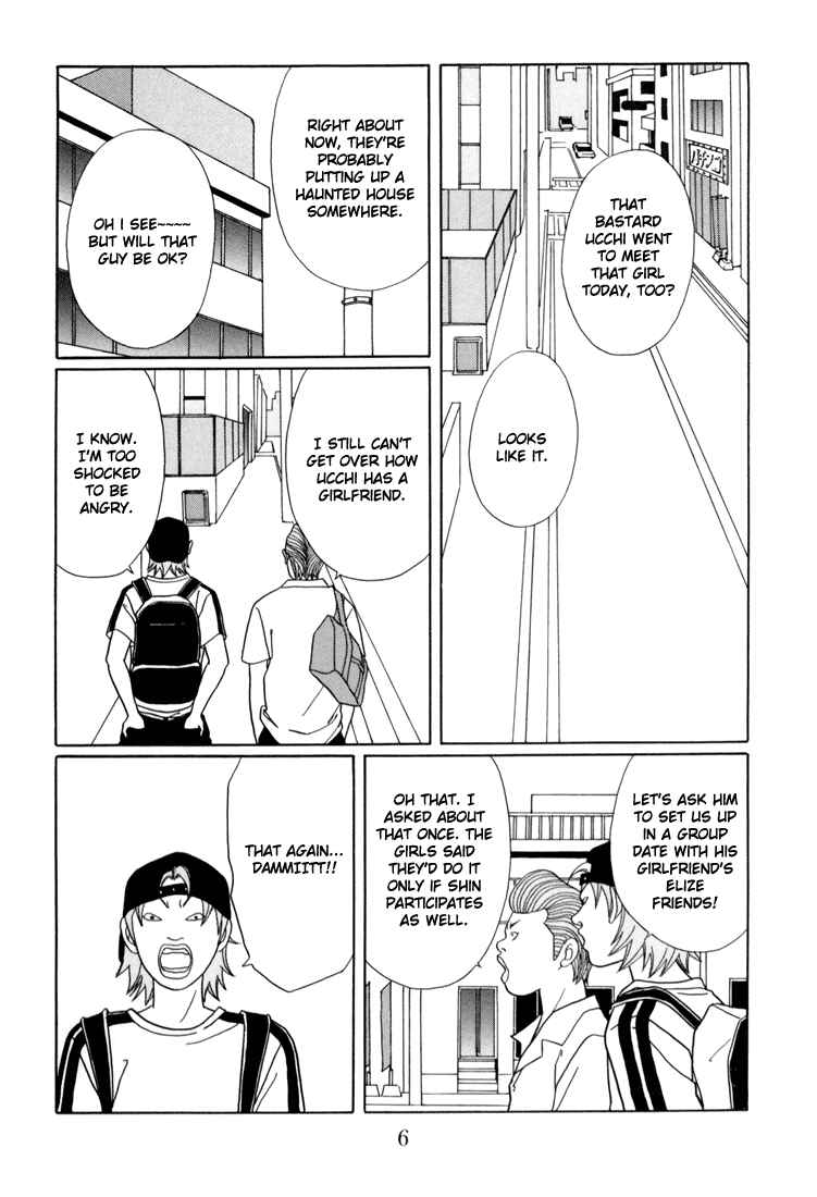 Page 8 Chapter 135 Gokusen