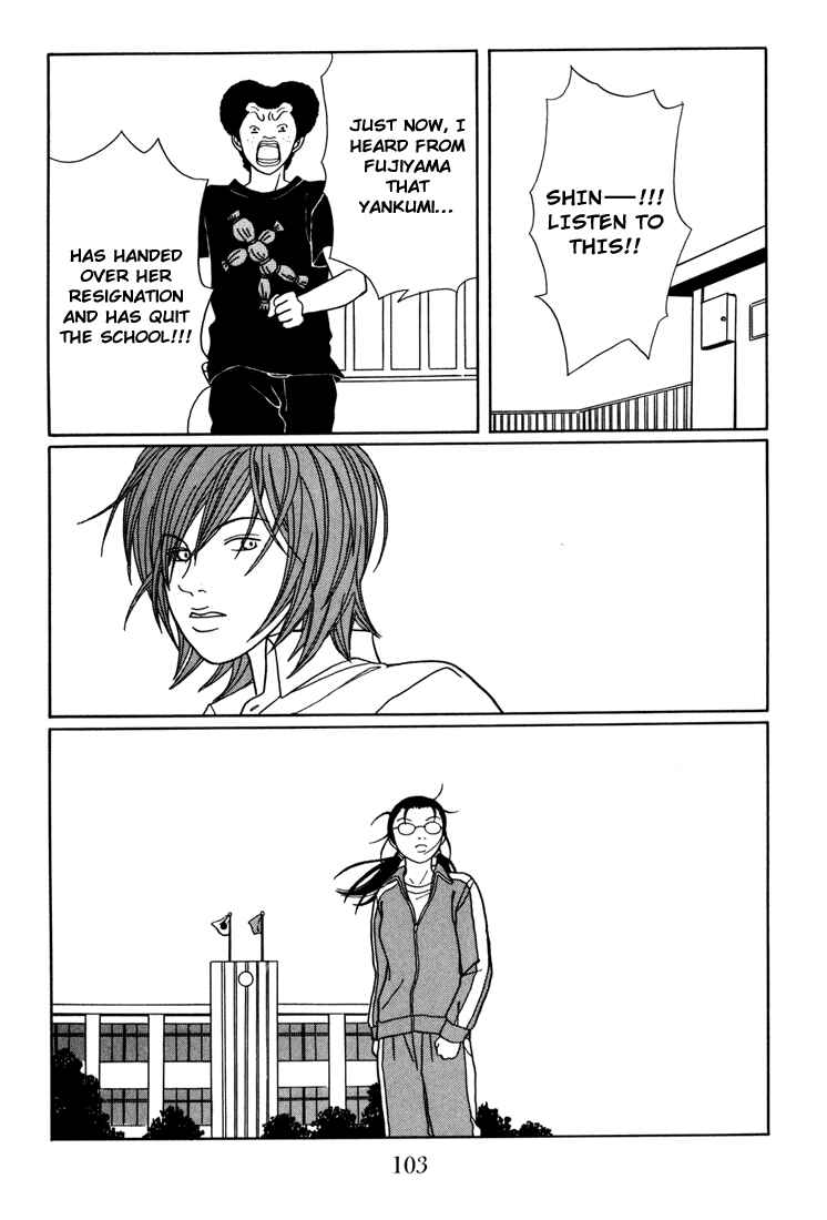 Page 19 Chapter 139 Gokusen