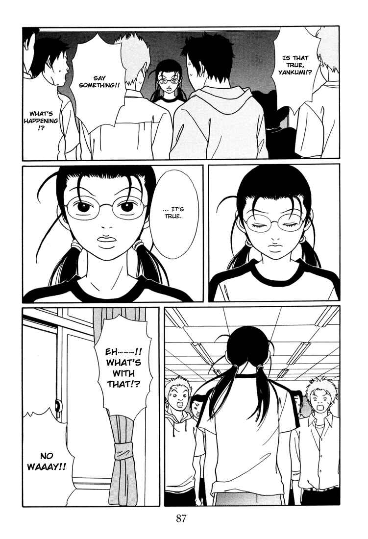 Page 3 Chapter 139 Gokusen