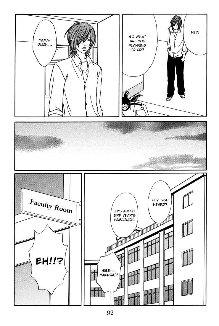 Page 8 Chapter 139 Gokusen