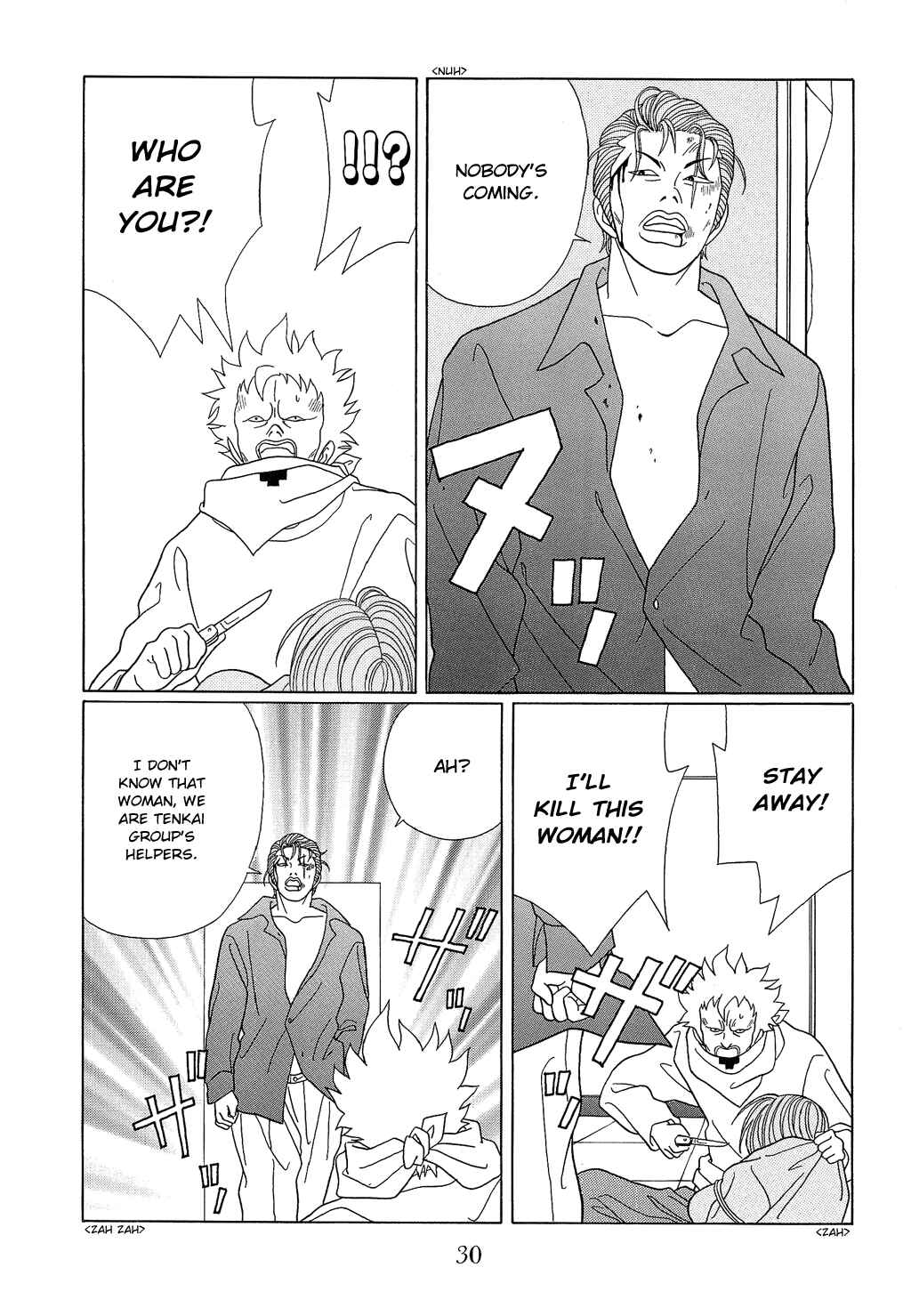 Page 10 Chapter 91 Gokusen